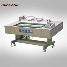 Continuous type vacuum packing machine