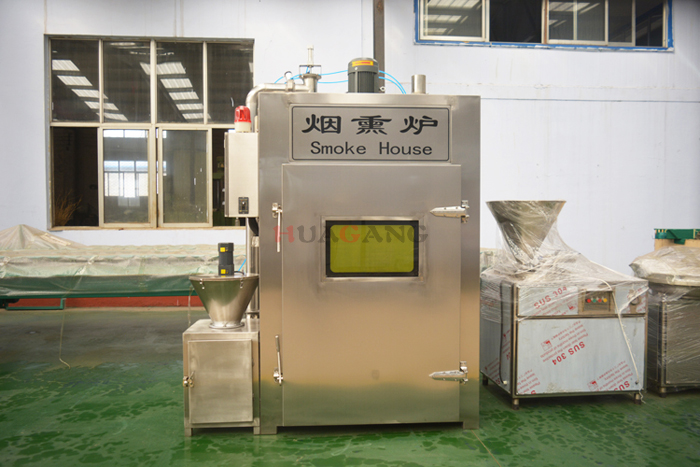 200 smoke house 12.jpg