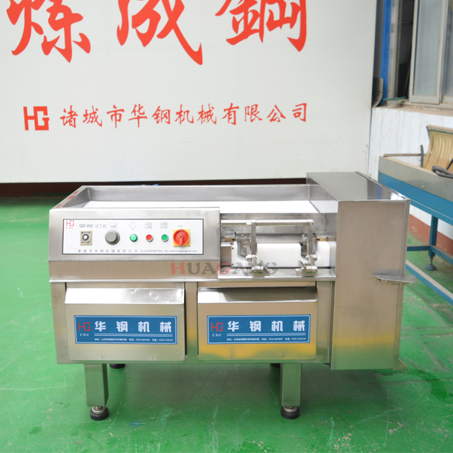 meat dicing machine.jpg