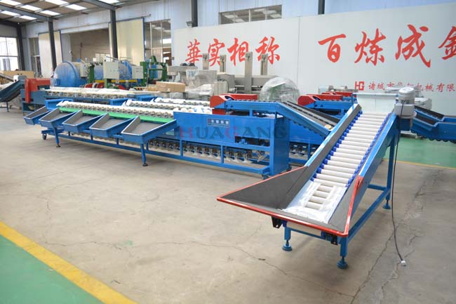 fruit sorting machine 1.jpg